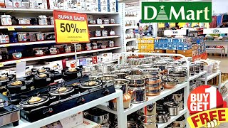 🔥D MART VISHAL Cheapest price Clearance sale Under ₹78offers upto 85 off kitchen steel house [upl. by Samp]