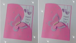 Happy New Year Greeting Card  DIY New Year Card Making Cute And Beautiful New Year Greeting Card [upl. by Nytsuj]