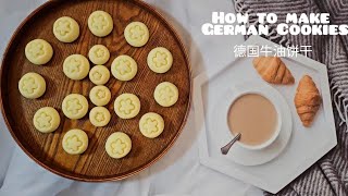 How to make GERMAN COOKIES in 4 Ingredients [upl. by Nivad]