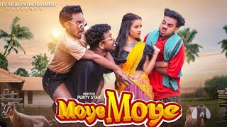 MOYE MOYE  NEW FULL VIDEO SONG MP3 2023  PURTY STARSALIM MISHRABIKASH amp SANJANA [upl. by Clements]