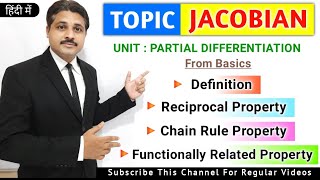 JACOBIAN IN PARTIAL DIFFERENTIATION IN HINDI [upl. by Yoo]