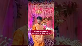 Tag your Cousin😂👇 dhirajjivlogs cousins funnymemes comedy dhirajjivlogs dhiraj wedding fun [upl. by Dorey]