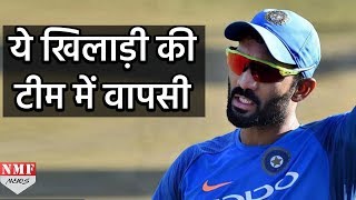 Injured Saha South Africa दौरे से Out इस खिलाड़ी की 8 साल बाद Test Team में Entry [upl. by Roy614]