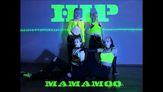 MAMAMOO마마무  HIP  Dance Cover by FLARE [upl. by Calloway]