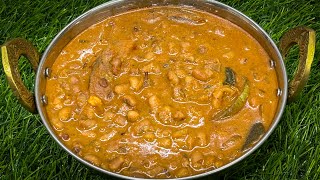 Thatta payaru kulambu தட்டப்பயிறு குழம்பு இப்படி செய்யுங்க  karamani kulambu recipe in tamil [upl. by Ilona]