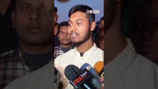 কারামুক্ত হয়ে সাদ বললেন ‘আমি র‍্যাবকে কোনো স্বীকারোক্তি দেইনি’ saad boguranews deshtv shorts [upl. by Richter372]