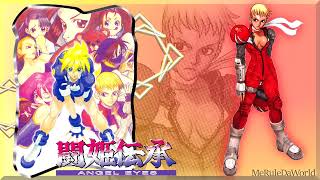 Touki Denshou  Angel Eyes  ost  HURRIE Highway Star Theme Extended [upl. by Balfour602]