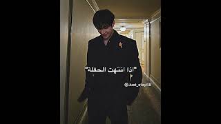 الاغنيه ادماني الفتره ذي😭😭اكسبلوربدونموسيقىhyunjinلايكbangchanchangbinsungmininhanleeknow [upl. by Aya]