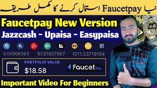 Faucetpay New Update 2023  Faucetpay Account Kaise Banaye  Faucetpay Easypaisa Jazzcash Withdraw [upl. by Aara]