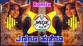 Yennegu Hennigu Yellinda Linkitte  Kannada Top Movie Songs  Ek Love Yaa  Dj Remix Songs Kannada [upl. by Cigam]