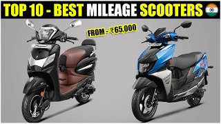 Top 10 Highest Mileage Scooters In India 2024  Best Mileage Scooty In India [upl. by Aitahs]