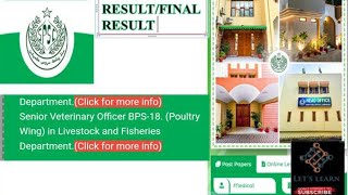 SPSC Interview Result  Senior Veterinary Officer BPS18 Poultry Wing  LFDspsc [upl. by Ynnaf535]