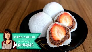 Recette Ichigo Daifuku  Les Recettes dune Japonaise  Dessert Mochi Japon [upl. by Nortal]