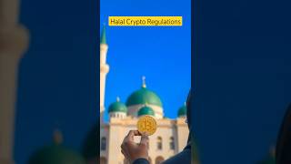 Halal Crypto Regulationsfacts shorts [upl. by Standish]