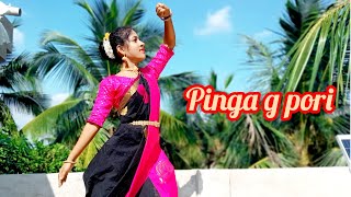 pinga g pori full video ll Bajirao mastani ll dance cover ll choreography [upl. by Erlin370]