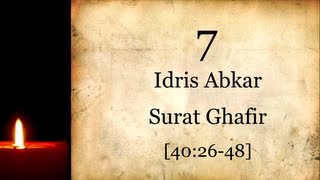 10 Best Recitations 7  Idris Abkar 402648 [upl. by Erdnael857]