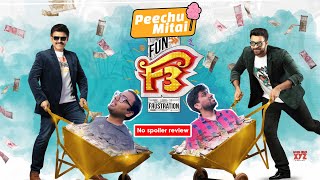 F3 movie review PeechuMitai  USA Show Reaction  Anil Ravipudi  Venkatesh Varun Tej Tamannah [upl. by Eenalem]