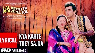 Kya karte the sajna  lal dupatta malmal ka songs  best of bollywood [upl. by Archibold]