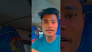 Moyna cholat cholat Bangali short video [upl. by Plantagenet]