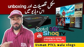 PTCL smart Shoq TV device  PTCL Android Shoq TV unboxing  Shoq TV Features [upl. by Chae]