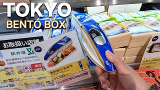 TOKYO station BEST Ekiben Bento Boxes  Japan Travel Vlog [upl. by Keppel]