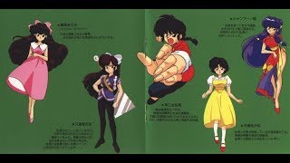 Ranma 12 White Orchid Serenade  HIRO  きみと僕 ENDING THEME FULL VERSION [upl. by Aicat]