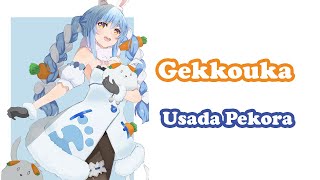 Usada Pekora  月光花 Gekkouka  Janne Da Arc [upl. by Earazed]