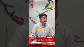 中醫師分享保護肺部小貼士｜小董中醫博士 drsiutung【小董開TALK——都市常見病】 都市病 咳嗽 [upl. by Acceb]