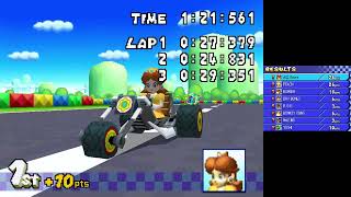 Mario Kart DS 021 Mirror Shell Cup with Daisy [upl. by Jacob30]