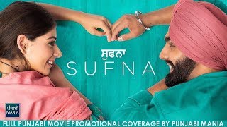 Sufna Movie Promotions Coverage by Punjabi Mania  Ammy Virk Tania Jagjeet Sandhu [upl. by Koy]