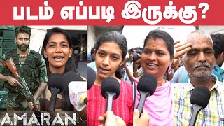 Amaran Movie Public Review  FDFS Review  Sivakarthikeyan  Sai Pallavi  Rajkumar Periasamy [upl. by Maon550]