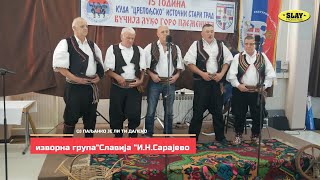 izvorna grupa quotSlavijaquot  Oj paljanko je li ti daleko traditional [upl. by Anila]