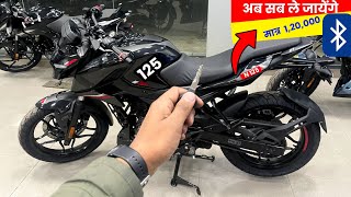 New 2024 Model Bajaj Pulsar N125Upcoming Feature Review  pulsar n125new model 2024 n125pulsar bike [upl. by Ykcul]