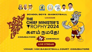 LEAGUE  COIMBATORE Vs CHENNAI CM TROPHY 2024 SDAT  BASAKETBALL SCHOOL BOYS [upl. by Cooe]