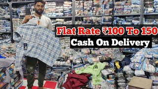 SHIRT WHOLESALE MARKET IN MUMBAI  K Nipra Garments Mumbai  cheapest shirt wholesale market [upl. by Eux]