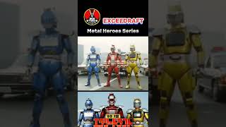 EP4 เมทัลฮีโร่ซีรี่ส์  EXCEEDRAFT มือปราบเอ็กซีดราฟ nostalgia metal heroes EXCEEDRAFT 2024 [upl. by Anson501]