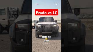 Prado 250 vs LC 300 Ultimate OffRoad Showdown ytshort nigeria milele automobile [upl. by Ydok]