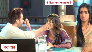 Yeh Rishta Kya Kehlata Hai Today Episode NEW PROMO  20th October 2024 [upl. by Cayla]