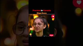 prerana kanada in telugu biggboss show avtrolling kanada vs telugu socialmedia viralshort [upl. by Jecon]