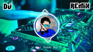 Dj Vikrant  Duno Baloon Sala  New Bhojpuri Dj Songs  Dj Rachit Allahabad  Dj Vikkrant Allahabad [upl. by Darcee782]