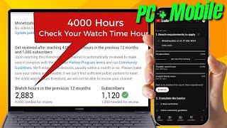 How to check youtube channel watchtime PCMOBILE [upl. by Bayly]