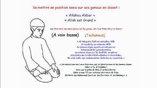 Apprendre La Prière Salat El Asr  3me prière de la journée [upl. by Nayrbo731]