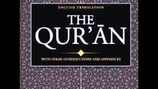 TAIMIYYAH ZUBAIR QURAN TAFSEER PARA01 [upl. by Heloise]