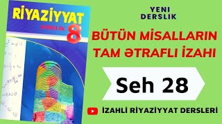 8ci sinif Riyaziyyat seh 28 Menfi tam ustlu quvvet [upl. by Ynffit]