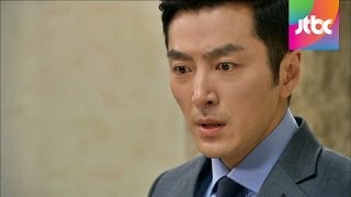 박정아의 비밀 병기 서지혜 류태준의 약점  귀부인 66회 [upl. by Chinua]