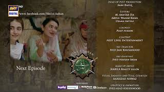 Sinf e Aahan Episode 14  Teaser  ARY Digital Drama [upl. by Nevsa]