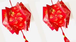 Easy Ang pow Lantern  DIY Chinese New Year Red Packet Decor  CNY Red Packet Lantern Easy [upl. by Ellohcin]