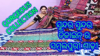 Gorgeous collection  Sambalpuri saree with price [upl. by Ayiram]