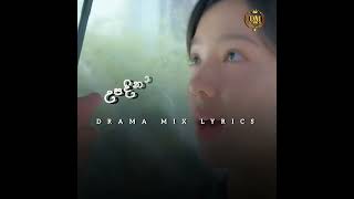 Obagen tharam  ඔබගෙන් තරම්😍💐 edits love kdramasinhala sinhalamusic kdrama sinhalasong [upl. by Narayan]