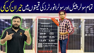 Solar Panel Price In Pakistan 2024Sasty Tareen Solar Panels 2024Solar Inverters Price In Pakistan [upl. by Esej]